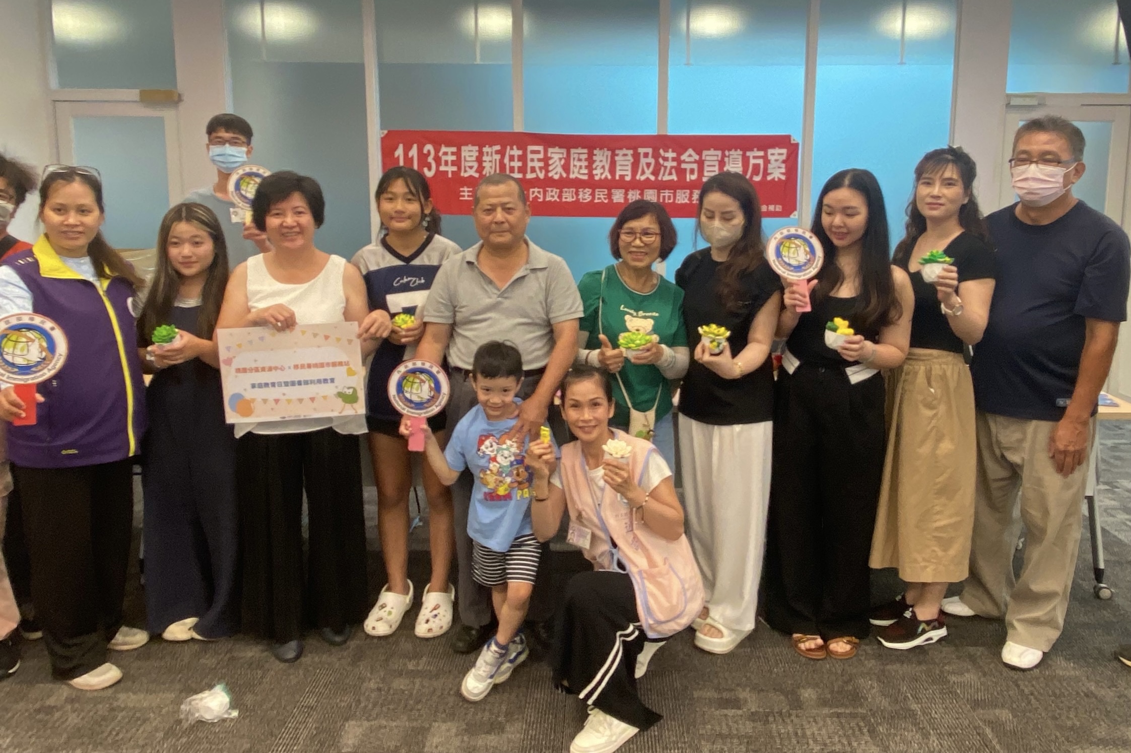 Taoyuan City Service Station of the National Immigration Agency Promotes Friendly Workplace Program for New Immigrants, Enhancing Family Harmony and Legal Awareness.